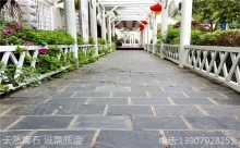 庭院青石板效果圖片